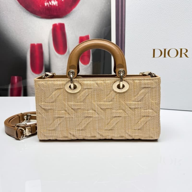 Dior bags | Lady D-Joy Bag | 22 × 12 × 6.5 cm | M0541 | 03055