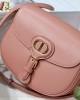 Dior bags | Dior BOBBY 2020 Full Leather Series | 22×17×6 cm | 8010 | 03072