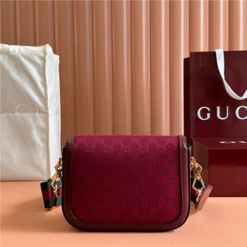 GUCCI bags | GUCCI Saddle Bag | Aria | 20.5×14×5cm | 658574 | 04013