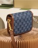 GUCCI bags | iconic saddle bag | 20.6×14.4×5.1cm | 658574 | 04014