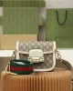 GUCCI bags | iconic saddle bag | 20.6×14.4×5.1cm | 658574 | 04014