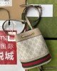 GUCCI bags | GUCCI Ophidia Series Mini GG Bucket Bag | 15×18×9.5cm | 550620 | 04038