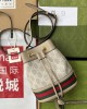 GUCCI bags | GUCCI Ophidia Series Mini GG Bucket Bag | 15×18×9.5cm | 550620 | 04038