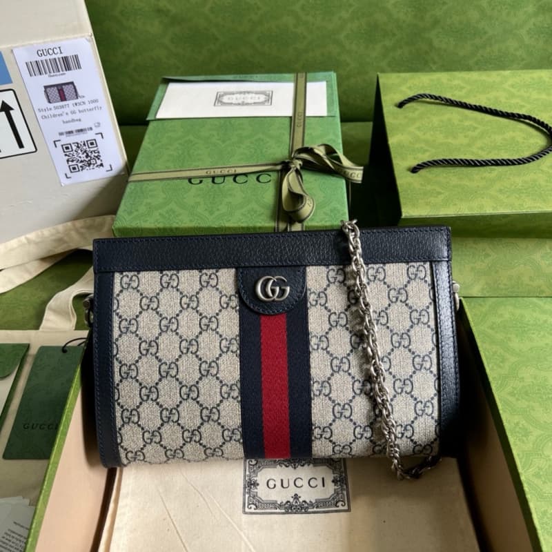 GUCCI bags | GUCCI Ophidia Series GG Chain Bag | 26×17.5×8cm | 503877 | 04044