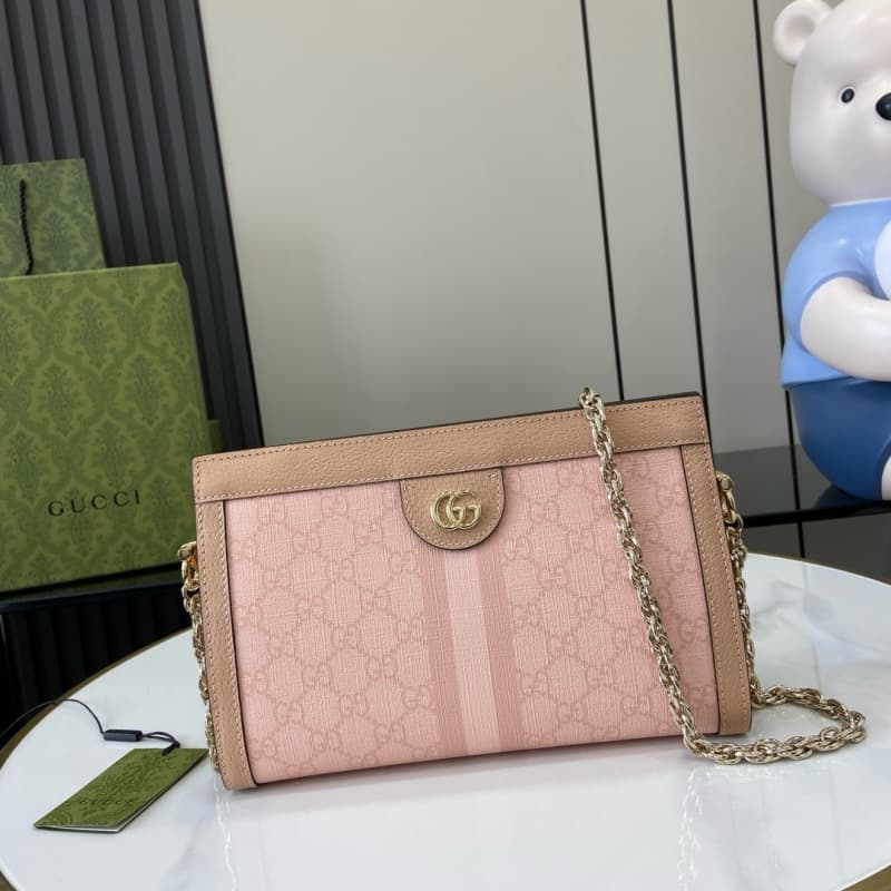 GUCCI bags | GUCCI Ophidia Series GG Shoulder Bag | 26×17.5×8cm | 503877 | 04046