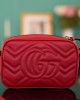 GUCCI bags | GUCCI Marmont Series Quilted Mini Camera Bag | 18×12×6cm | 448065 | 04054