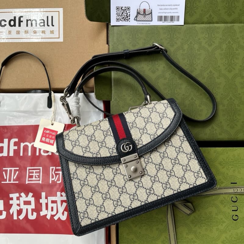 GUCCI bags | GUCCI GG Orphidia Series |25×17.5×7cm | 651055 | 04077