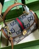 GUCCI bags | GUCCI Ophidia Series Super Double G Tote Bag | 25×17.5×7cm | 651055 | 04078