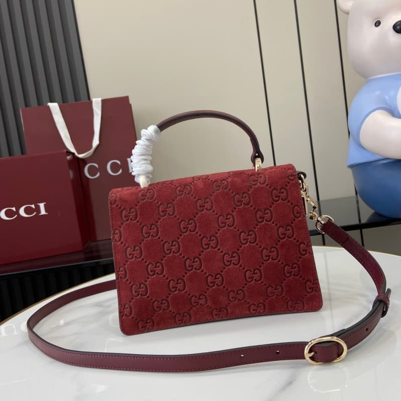 GUCCI bags | Dionysus series tote bag | 22×16×8cm | 813400 | 04116