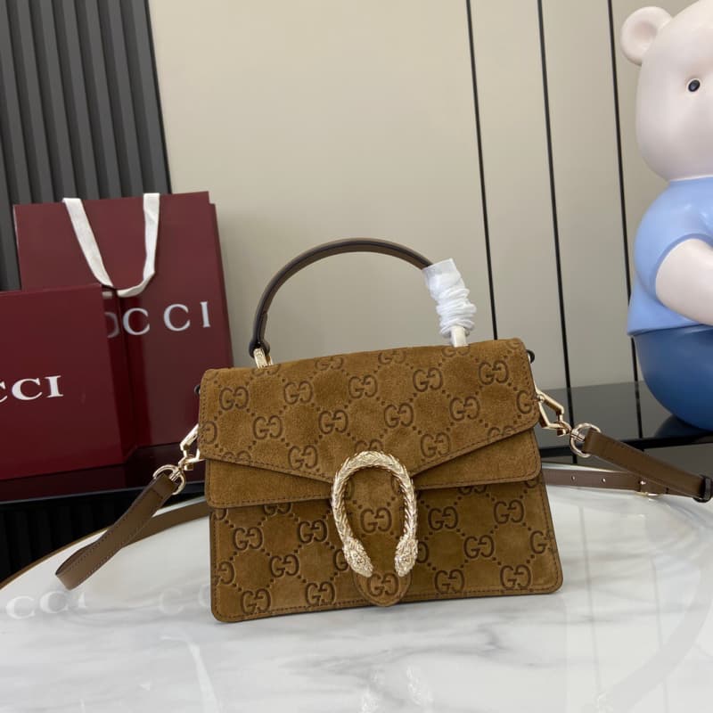 GUCCI bags | Dionysus series tote bag | 22×16×8cm | 813400 | 04116