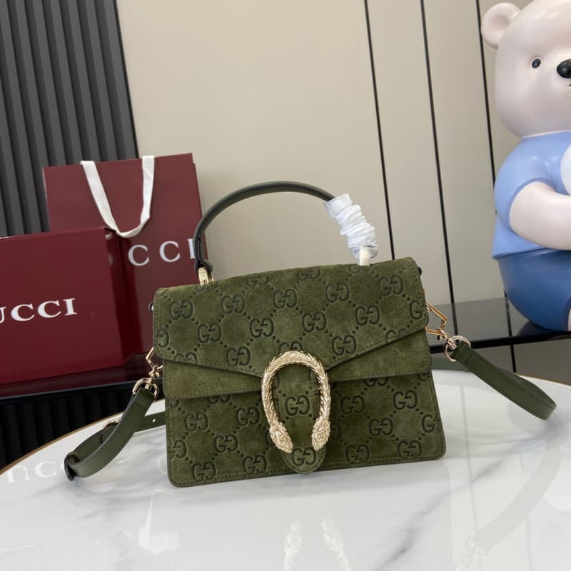 GUCCI bags | Dionysus series tote bag | 22×16×8cm | 813400 | 04116