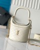 Yves Saint Laurent bags | YSL | GabyBucket Flap Bucket Bag | 19×17×15cm | 763961 | 05013