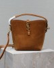 Yves Saint Laurent bags | YSL | 17×20×13cm | 749036 | 05020