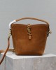 Yves Saint Laurent bags | YSL | 17×20×13cm | 749036 | 05020