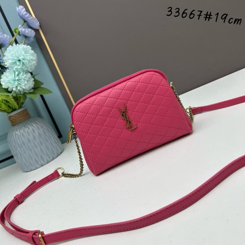 Yves Saint Laurent bags | YSL | GABY Calfskin Chain Bag | 19×3×3.5cm | 733667 | 05028