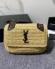 Yves Saint Laurent bags | YSL | Saint Laurent NIKI Woven Bag | 22×16cm | 498892 | 05057