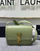 Yves Saint Laurent bags | YSL | MONOGRAM Bag | 19×13×5cm | 634306 | 05071