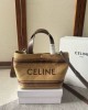 CELINE bags | Raffia Straw Bag | 31×20×12cm | 116992 | 06015