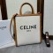 CELINE bags | CABAS Canvas Collection | tote | 28.5×33×8cm | 192082 | 06020