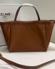 CELINE bags | CABAS Drawstring Tote Bag | 22×17×15cm | 111013 | 06025