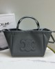 CELINE bags | CABAS Drawstring Tote Bag | 22×17×15cm | 111013 | 06025