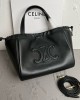 CELINE bags | CABAS Drawstring Tote Bag | 22×17×15cm | 111013 | 06025