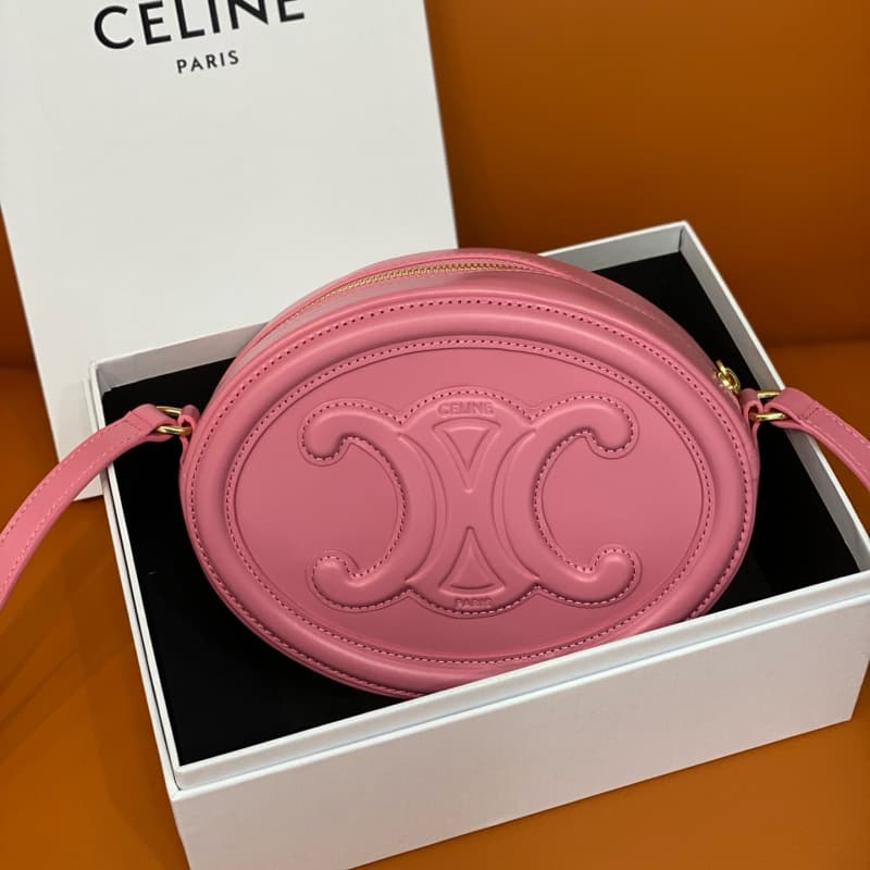 CELINE bags | Mini Round Bag(Small Size) | 16×12.5×4cm | CL101703 | 06033