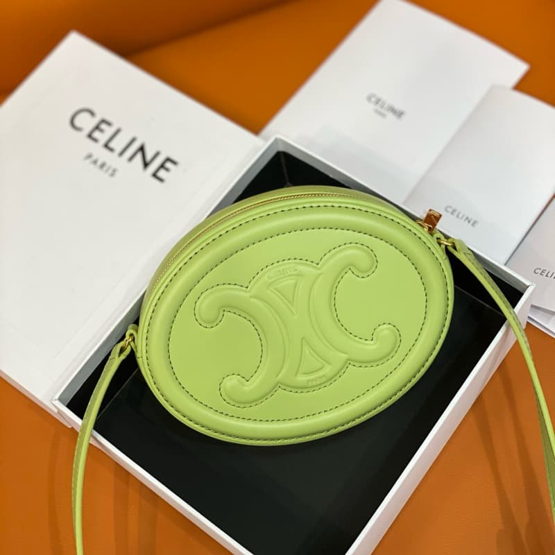 CELINE bags | Mini Round Bag(Small Size) | 16×12.5×4cm | CL101703 | 06033