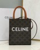 CELINE bags | CELINE Triomphe Mini Cabas Bag | 17×20×5cm | 194372 | 06048