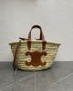 CELINE bags | Market Basket Bag | 19×20×10cm | 194002 | 06063