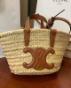 CELINE bags | Market Basket Bag | 19×20×10cm | 194002 | 06063