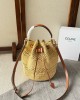 CELINE bags | Clara Classic Basket Bag | 23×25×20cm | 116882 | 06065