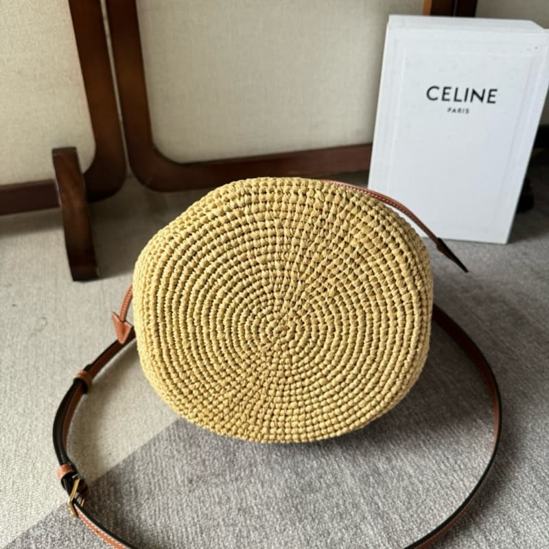 CELINE bags | Clara Classic Basket Bag | 23×25×20cm | 116882 | 06065