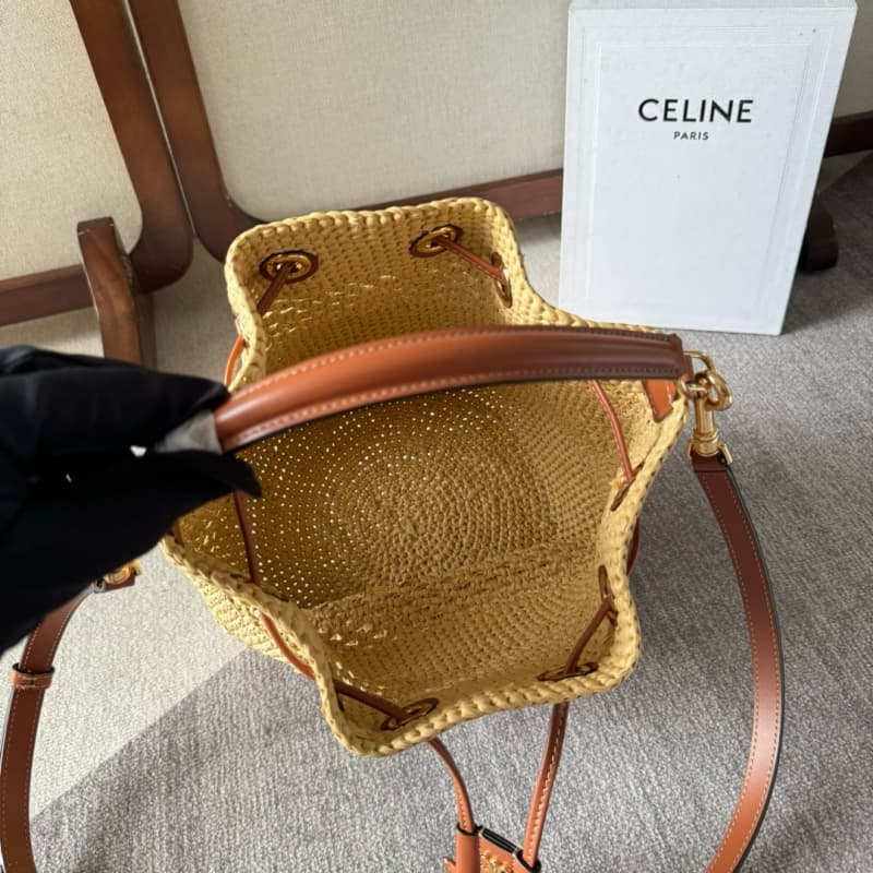 CELINE bags | Clara Classic Basket Bag | 23×25×20cm | 116882 | 06065