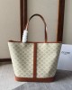 CELINE bags | CABAS Medium Logo Print Calfskin Handbag | 31.5×31.5×16cm | 115072 | 06074