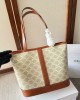 CELINE bags | CABAS Small Logo Print Calfskin Handbag | 26.5×23×12cm | 115082 | 06075