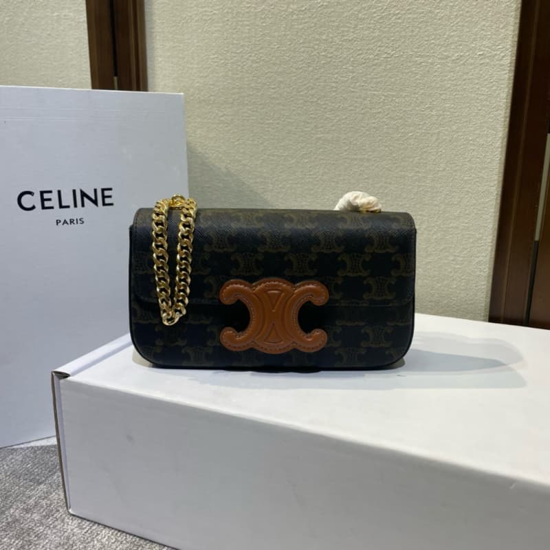 CELINE bags | Leather Buckle Chain Underarm Bag, | 20.5×10.5×4cm | 199243 | 06077