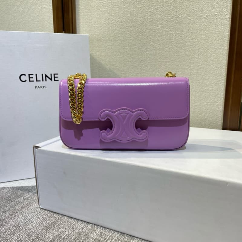 CELINE bags | Braided leather buckle chain underarm bag | 199243 | 06078