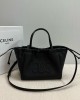 CELINE bags | CABAS Drawstring Tote Bag | 22×17×15cm | 111013 | 06091