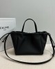 CELINE bags | CABAS Drawstring Tote Bag | 22×17×15cm | 111013 | 06091