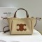 CELINE bags | CABAS Drawstring Tote Bag | 22×17×15cm | 111013 | 06092