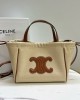 CELINE bags | CABAS Drawstring Tote Bag | 22×17×15cm | 111013 | 06092