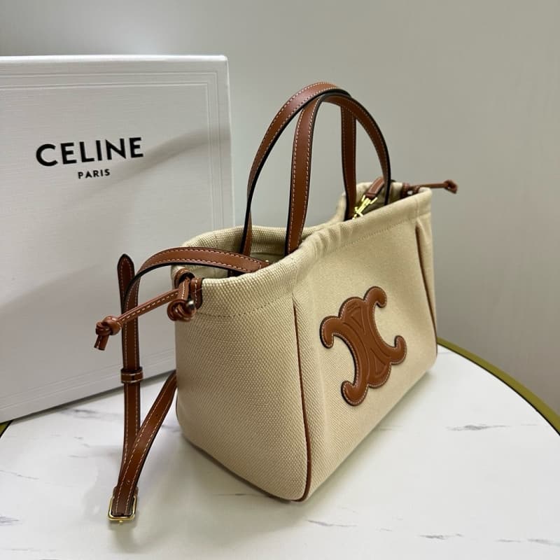 CELINE bags | CABAS Drawstring Tote Bag | 22×17×15cm | 111013 | 06092