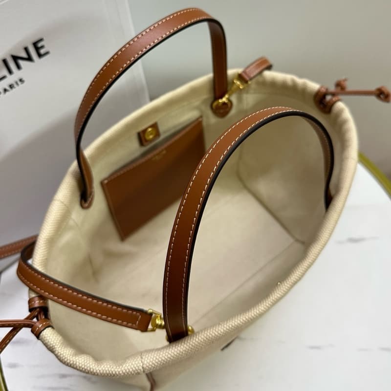 CELINE bags | CABAS Drawstring Tote Bag | 22×17×15cm | 111013 | 06092