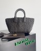 BOTTEGA VENETA Bags | BV | Mini Cabat woven basket bag | 22×15.5×6.5cm | 762830 | 07026