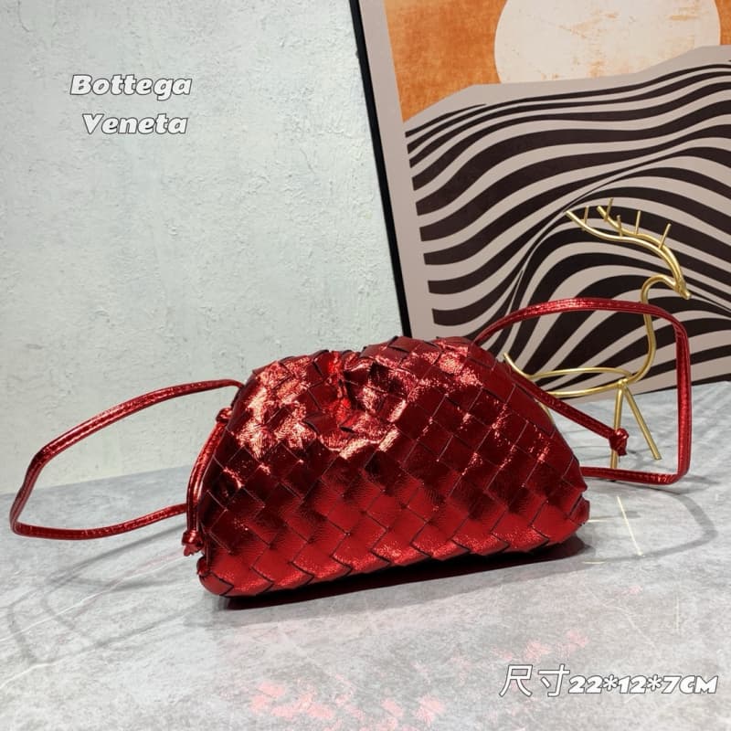 BOTTEGA VENETA Bags | BV | small woven Cloud Bag | 22×12×7cm | 9918B | 07033