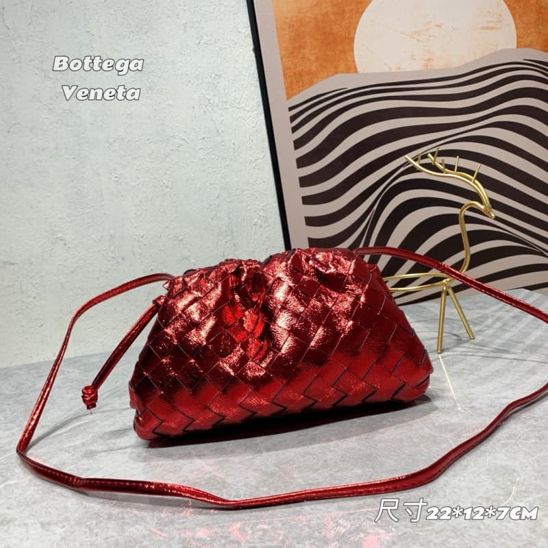 BOTTEGA VENETA Bags | BV | small woven Cloud Bag | 22×12×7cm | 9918B | 07033