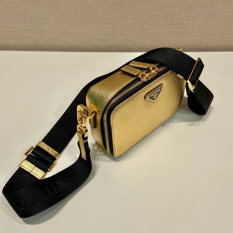 Prada bags | Messenger Bag | 19×12.5×5.5cm | 2VH070 | 08002