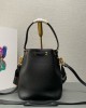 Prada bags | Prada Bucket Bag | 21×25×15cm | 1BE018 | 08011