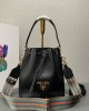 Prada bags | Prada Bucket Bag | 21×25×15cm | 1BE018 | 08011